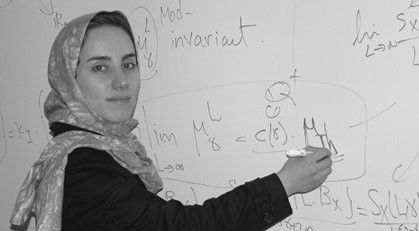 انتخاب روز تولد مریم میرزاخانی به‌عنوان «روز جهانی زن در ریاضیات»