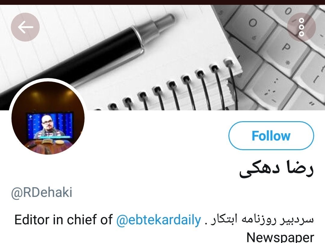 واکنش مردم به توئیت محمدعلی وکیلی: فرزندت کجاست؟