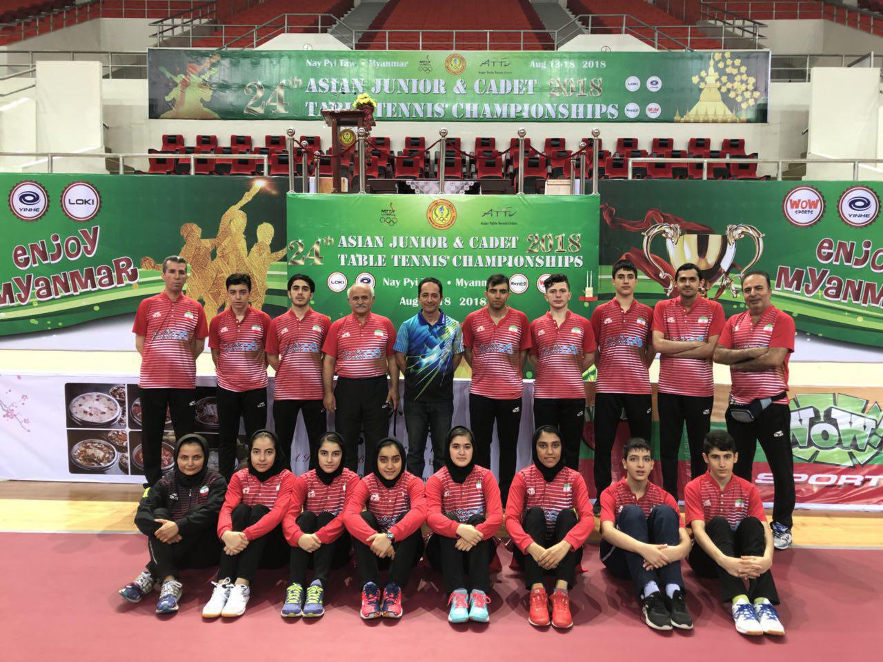 مدال تاریخی پینگ پنگ بازان جوان در آسیا