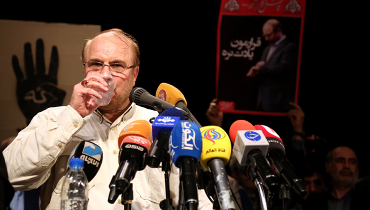 بازگشت قالیباف با یارگیری در خیریه؟ بازگشت قالیباف با یارگیری در خیریه؟