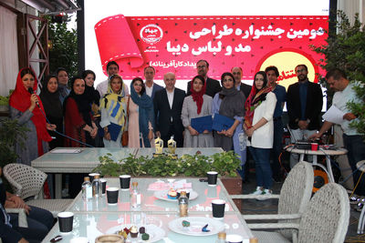 پرونده دومین جشنواره طراحی مد و لباس دیبا بسته شد / طراح لباس 