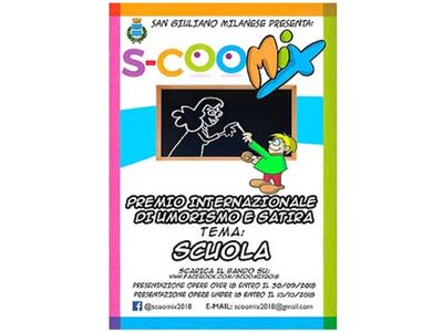 فراخوان جشنواره بین‌المللی کارتون ایتالیا