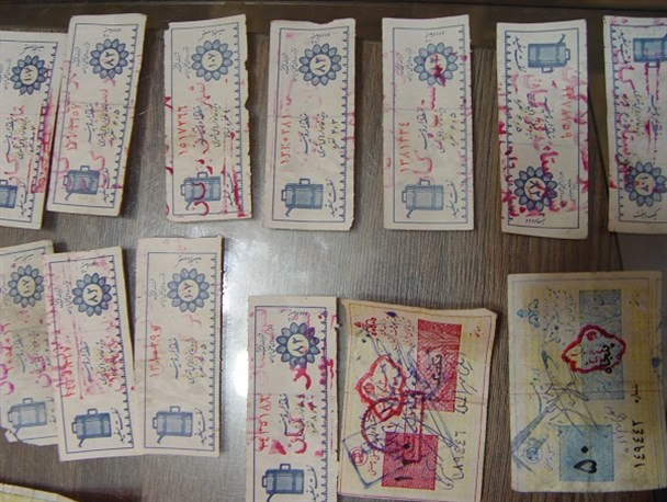 سیاست کوپنی درشرایط تحریم اجرا خواهد شد؟