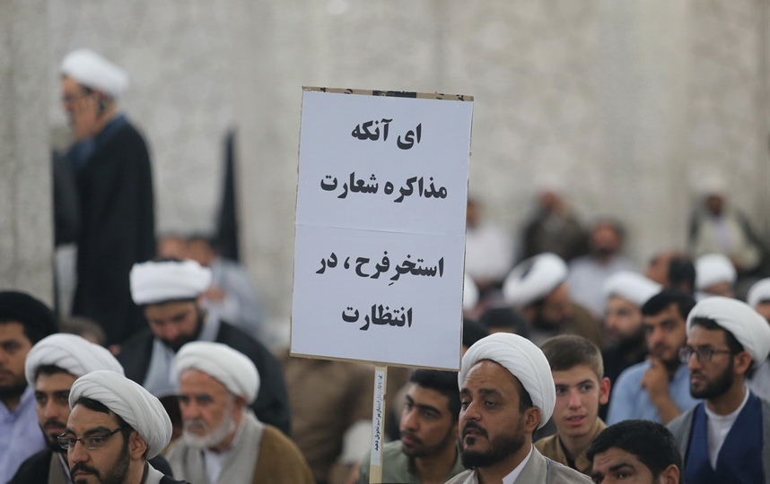 نماینده ولی فقیه در سپاه: در شکل&zwnj;گیری تجمع فیضیه قم نقشی نداشتیم