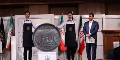 فروش حراج ملی به نقل از روابط عمومی/ از دو قرآن مطلا، پرده کعبه و 10 عصای قاجاری تا آثار هنری: 18 میلیارد تومان