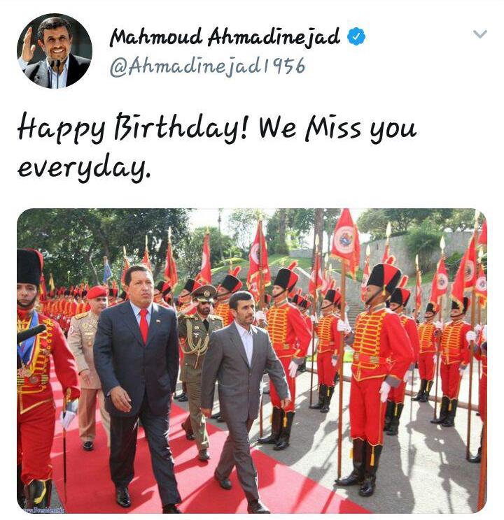 احمدی‌نژاد تولد هوگو چاوز را تبریک گفت!