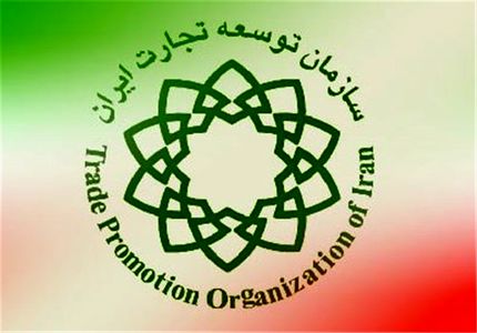 تکذیب خبر توقف ثبت سفارش تکذیب خبر توقف ثبت سفارش