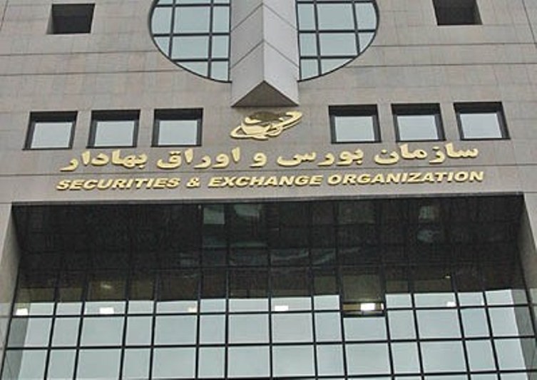 استقبال بازار سرمایه از ترمیم تیم اقتصادی دولت