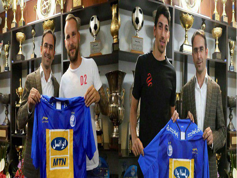 نیومایر استقلالی شد نیومایر استقلالی شد