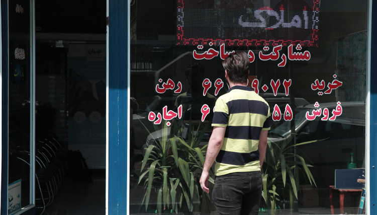 مهریه یا اجاره بها؟/ مجتمع‌هایی که به جای کرایه خانه، فقط دلار و سکه می‌گیرند!