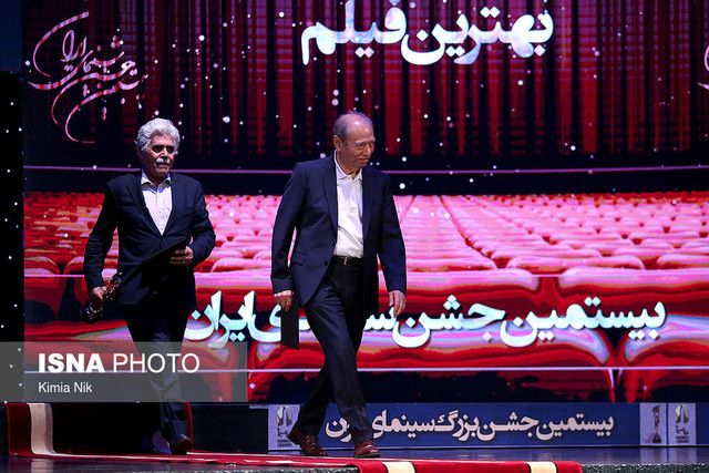 پایان جشن سینما با رکوردداری «بدون تاریخ، بدون امضاء»