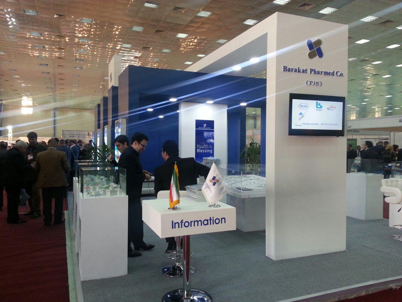 از تعامل هنر و فرهنگ با صنعت تا رونمایی از اپلیکیشن حوزه سلامت