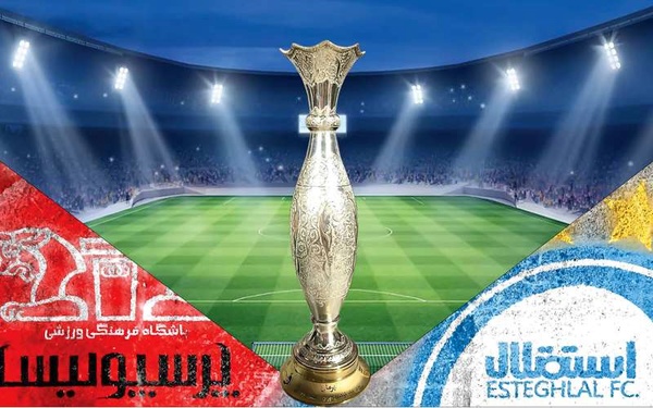 رای کمیته استیناف در مورد سوپر جام ابلاغ شد رای کمیته استیناف در مورد سوپر جام ابلاغ شد