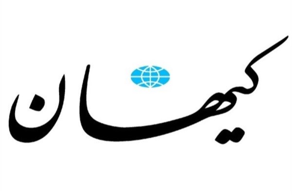 اگر موشک‌ها نبودند تو را به عنوان برده به شیوه عرب می‌فروختند