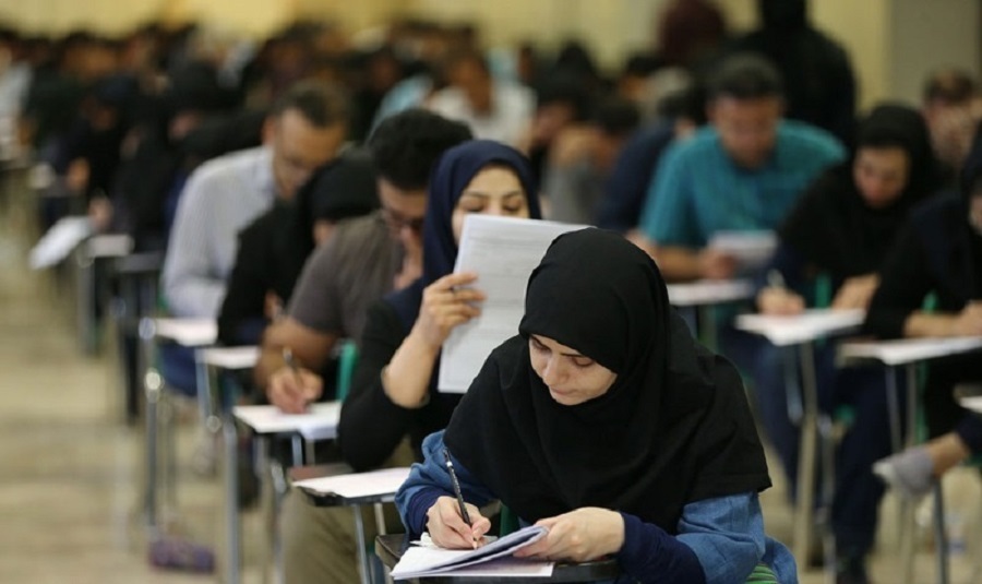 کارنامه نهایی آزمون ارشد منتشر شد