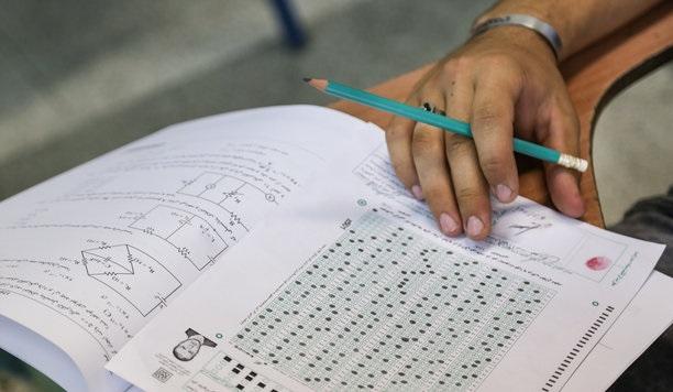 نتایج نهایی ارشد دانشگاه آزاد تا دوشنبه منتشر می&zwnj;شود