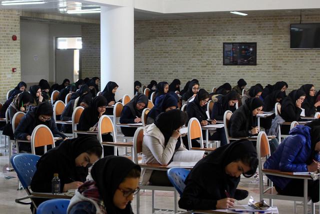 نتایج دوره‌های کاردانی به کارشناسی ناپیوسته امشب اعلام می‌شود