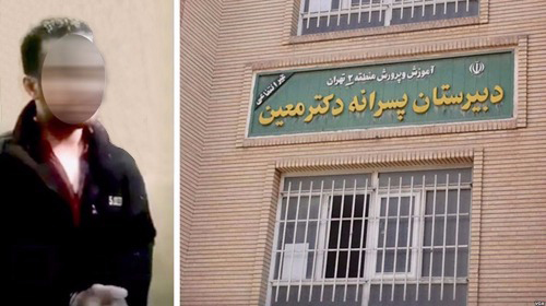 دادگاه تجدید نظر ناظم مدرسه معین برگزار میشود/ صدور حکم قعطی تا آخر هفته دادگاه تجدید نظر ناظم مدرسه معین برگزار میشود/ صدور حکم قعطی تا آخر هفته