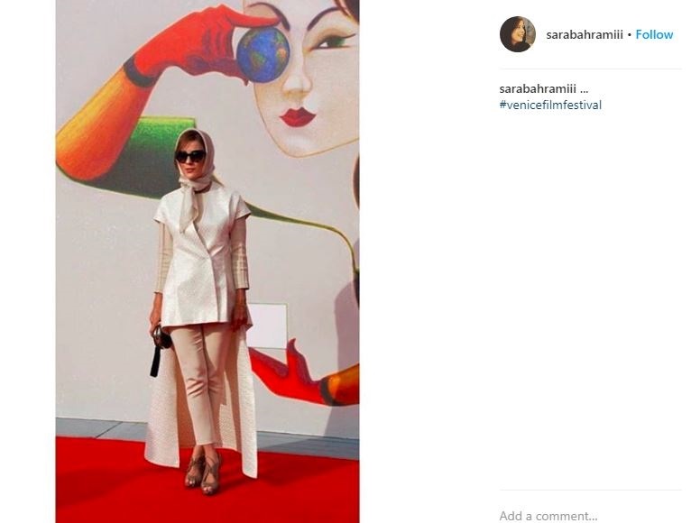 پوشش سارا بهرامی در جشنواره فیلم ونیز+ عکس