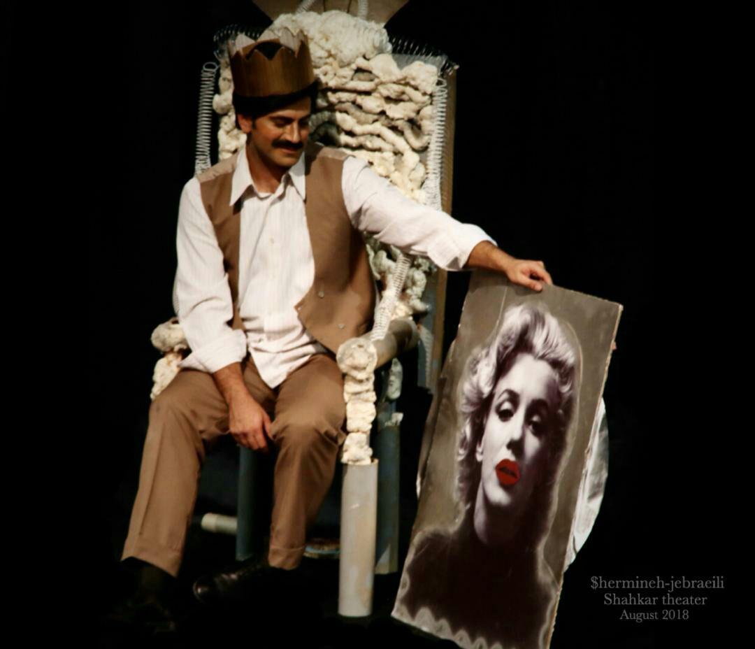 گزارش تصویری نمایش شاهکار