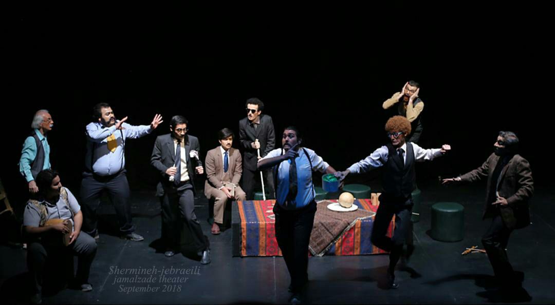 گزارش تصویری نمایش شاهکار