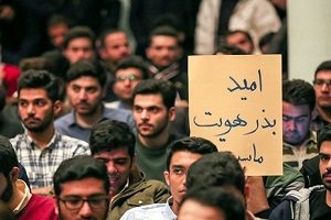 لایحه حل مشکل «دانشجویان ستارهدار» در دولت تصویب شد لایحه حل مشکل «دانشجویان ستارهدار» در دولت تصویب شد