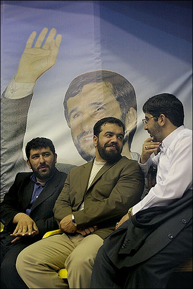 سیر تا پیاز مداحان تهران!