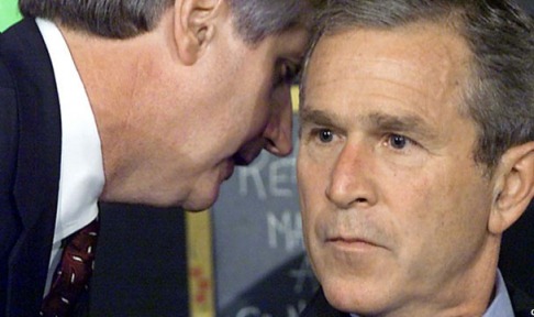 17 سال پس از 11 سپتامبر/ ترامپ مثل بوش بها نمی دهد