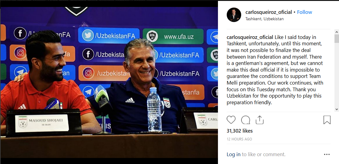 کی‌روش: هنوز قرارداد من و فدراسیون فوتبال نهایی نشده است