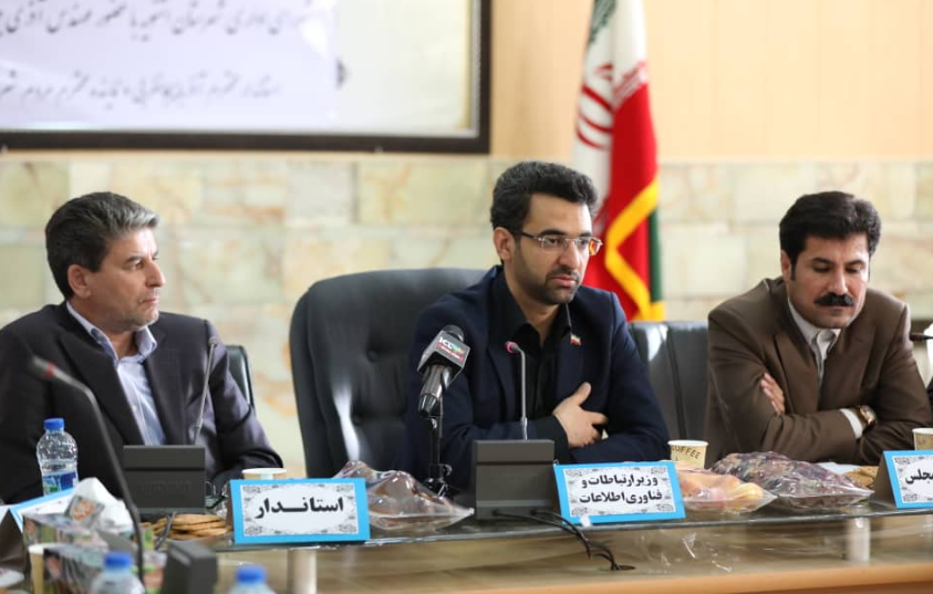 حذف آبونمان تلفن ثابت موجب خسارت به خدمت‌رسانی شرکت مخابرات ایران می‌شود