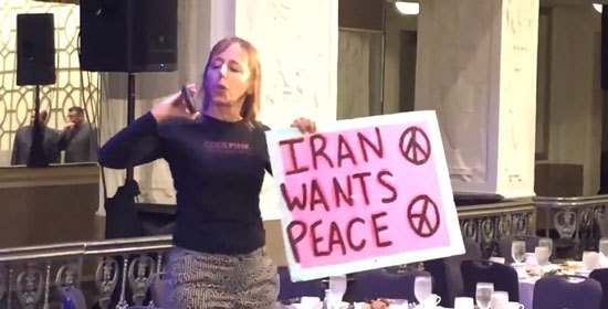 زنی که در سخرانی جان بولتون ایران را صلح طلب خواند؛ چه شد؟ +فیلم
