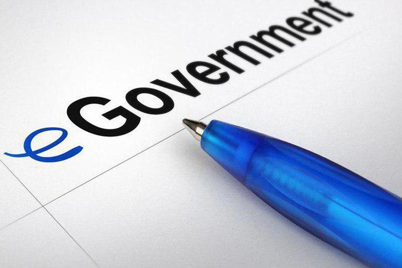 ایران 20 رتبه در شاخص دولت الکترونیکی 2018 پیشرفت کرد + pdf