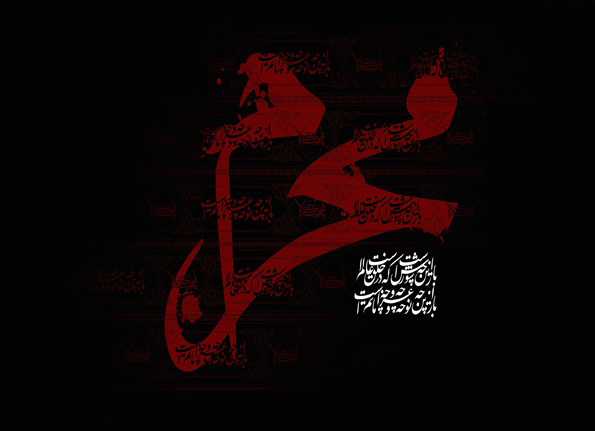 «نقل عشق» ویژه‌ی محرم به صحنه رفت