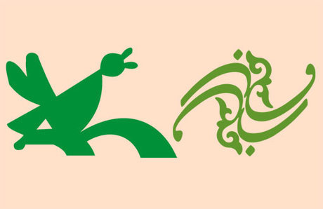 تفاهم‌نامه‌ای در زمینه‌ی سینمای کودک و نوجوان