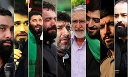 از لعن شمر زمان تا صاحب نظری حدادیان و علی پروین