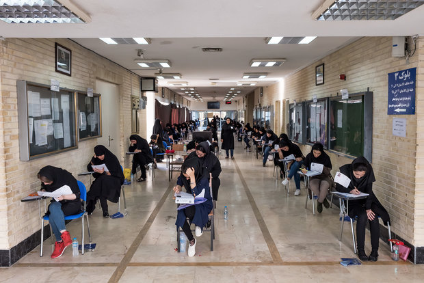 نتایج پذیرش دانشگاه آزاد در کنکور ارشد ۹۷ فردا اعلام می‌شود