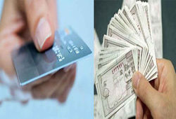 تبدیل کارت بانکی یارانه بگیران به کالا کارت/ صدور ۱۰ میلیون کوپن