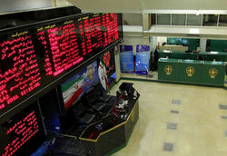 عقب نشینی ۲۴۰۸ واحدی شاخص بورس