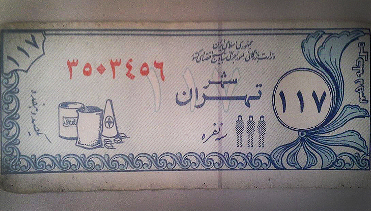 معاون وزیر رفاه: