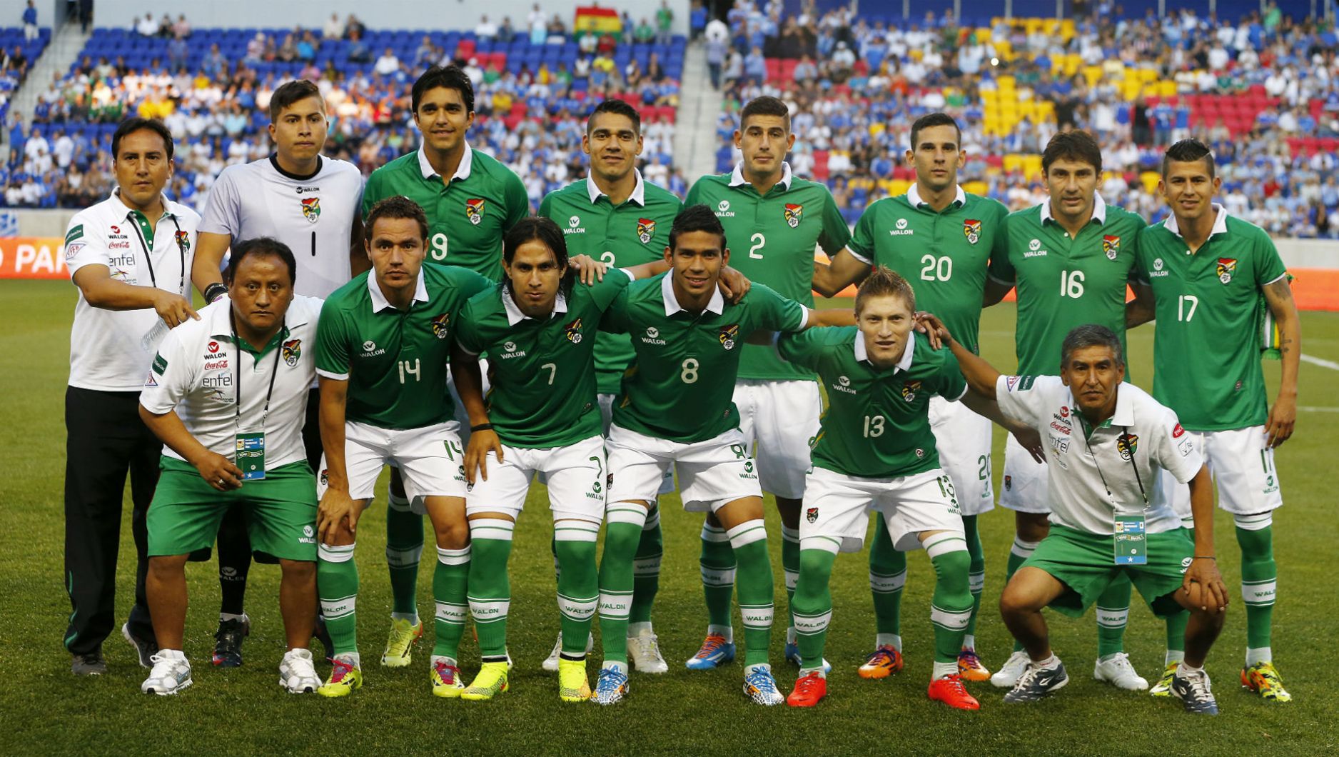 دیدار ایران با عجیب‌ترین تیم آمریکای جنوبی/ آشنایی با تیم ملی فوتبال بولیوی