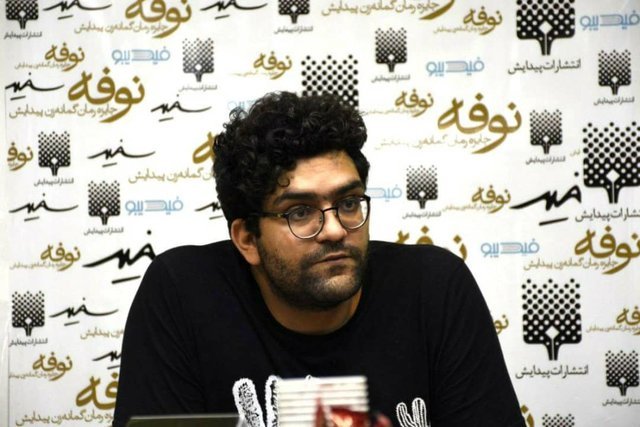 اهداف جایزه ادبی «نوفه» تشریح شد