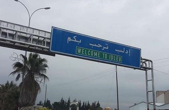 آنکارا: روسیه مانع ورود ارتش سوریه به مناطق مخالفان در ادلب خواهد شد