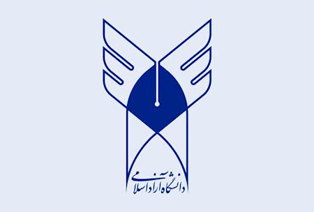 جزئیات ثبت نام قبول شدگان در دوره ارشد دانشگاه آزاد اعلام شد