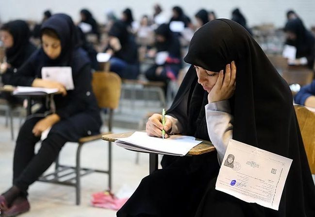 ورود موسسات کنکور به مدارس با کدام مجوز؟