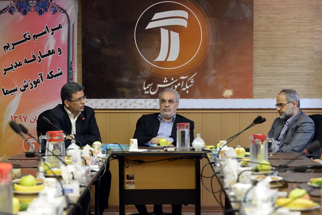 مراسم تودیع و معارفه مدیر شبکه آموزش برگزار شد