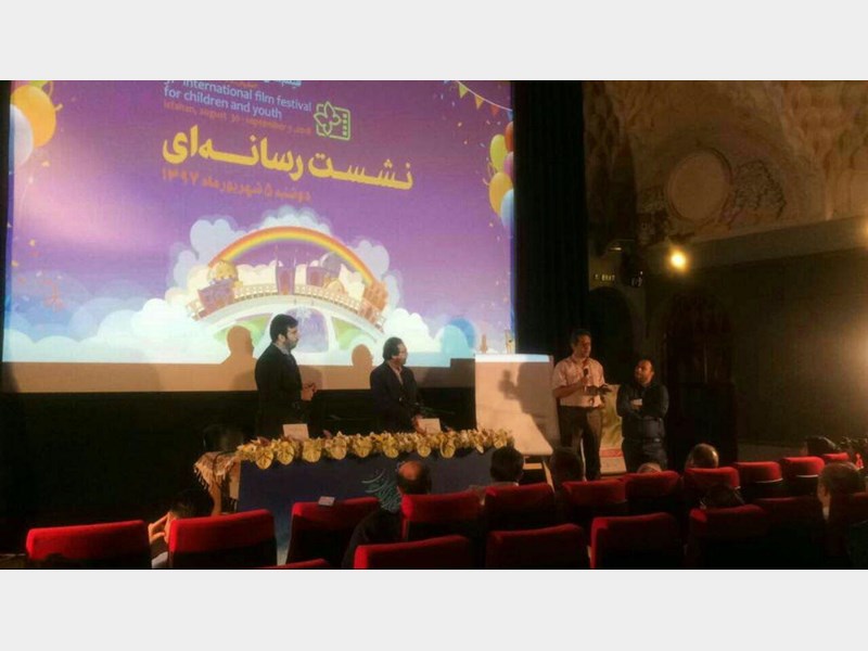 بزرگداشت هایائو میازاکی در ایران/ جشنواره‌ای برای پرافتخارترین ژانر سینما