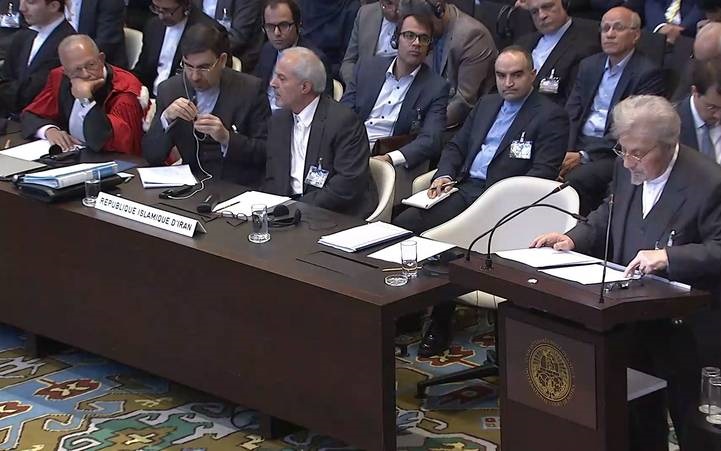 دادگاه لاهه فاقد صلاحیت قضایی برای رسیدگی به شکایت ایران است