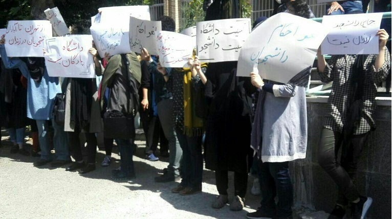 11111111111111111111 11111111111111111111