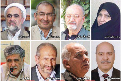 گروه فشار در اصفهان فعال شده است/ حمله به منزل یک فرد وفات کرده بر خلاف فرمان هشت ماده ای امام است