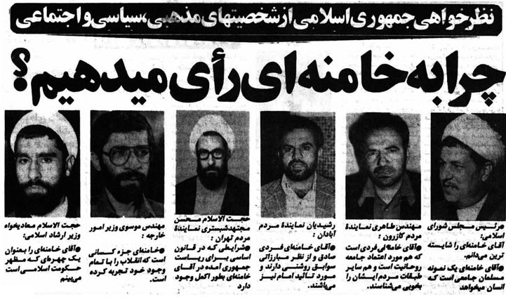 شرط آیت الله خامنه‌ای این بود که میرحسین موسوی نخست وزیر نشود